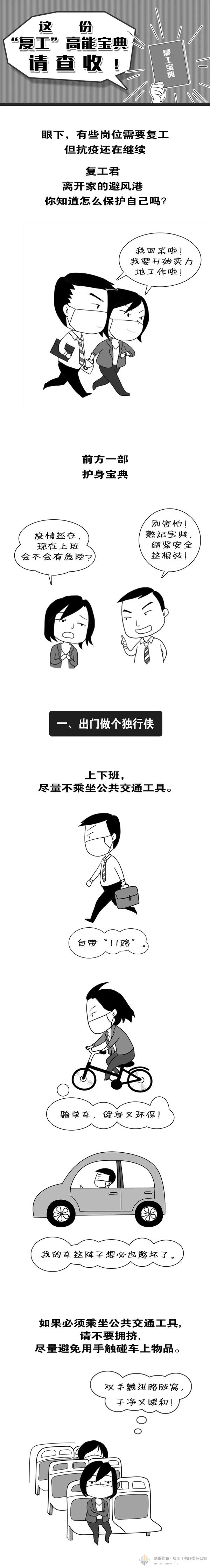 yl23455(й)ɷ޹˾