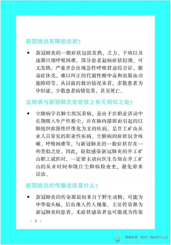 yl23455(й)ɷ޹˾