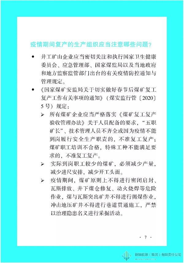 yl23455(й)ɷ޹˾