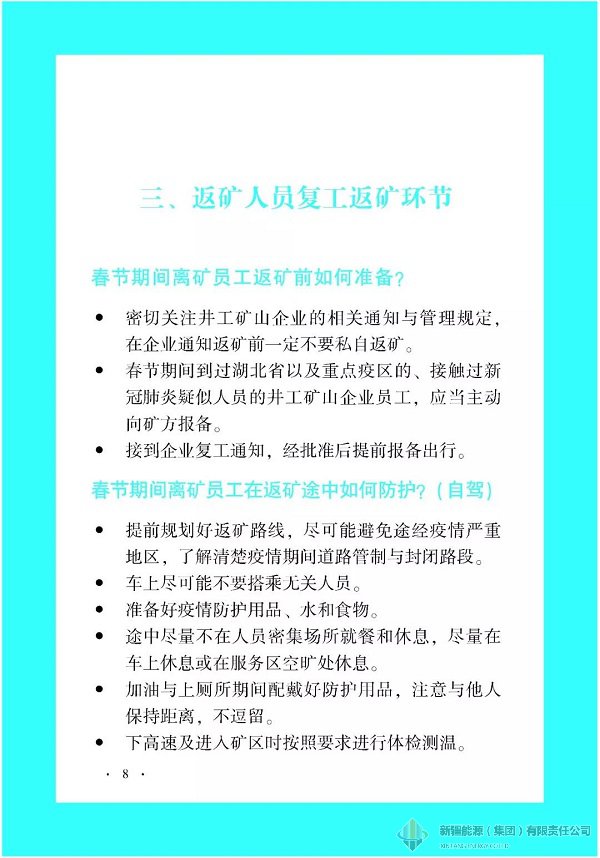 yl23455(й)ɷ޹˾