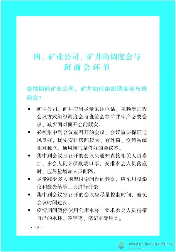 yl23455(й)ɷ޹˾
