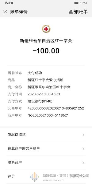 yl23455(й)ɷ޹˾