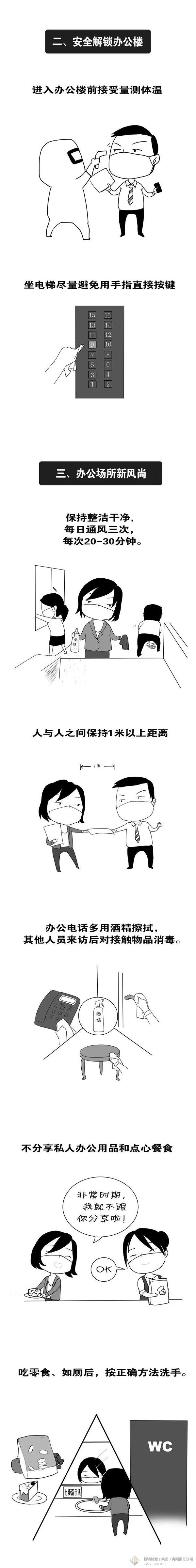 yl23455(й)ɷ޹˾