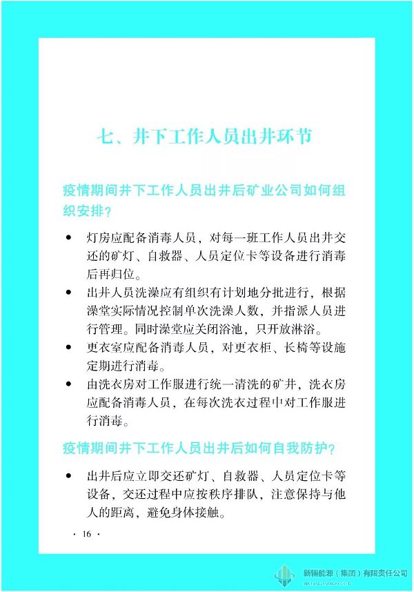 yl23455(й)ɷ޹˾