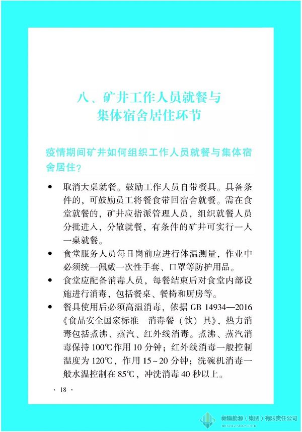 yl23455(й)ɷ޹˾
