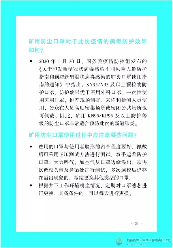 yl23455(й)ɷ޹˾