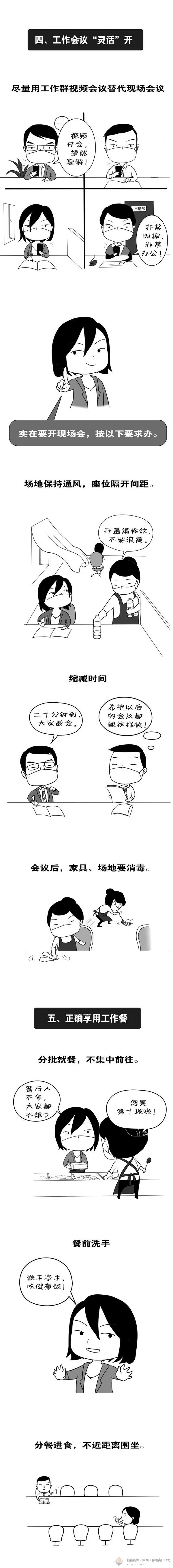 yl23455(й)ɷ޹˾