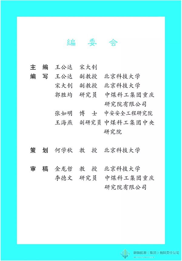 yl23455(й)ɷ޹˾
