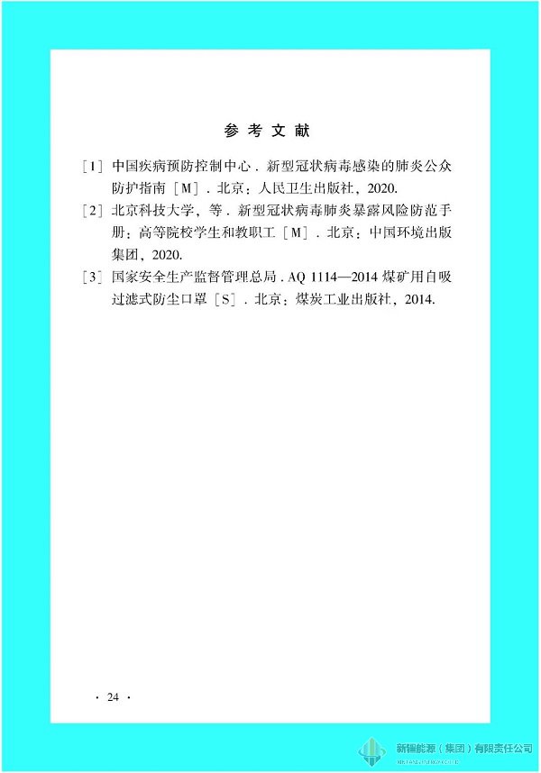 yl23455(й)ɷ޹˾