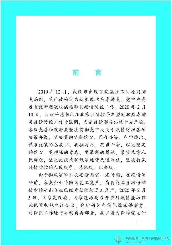 yl23455(й)ɷ޹˾