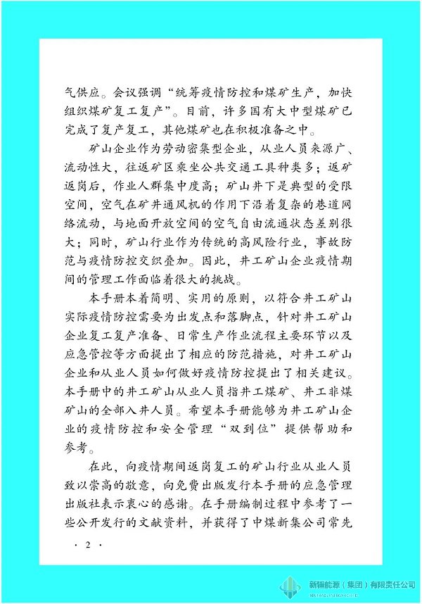 yl23455(й)ɷ޹˾