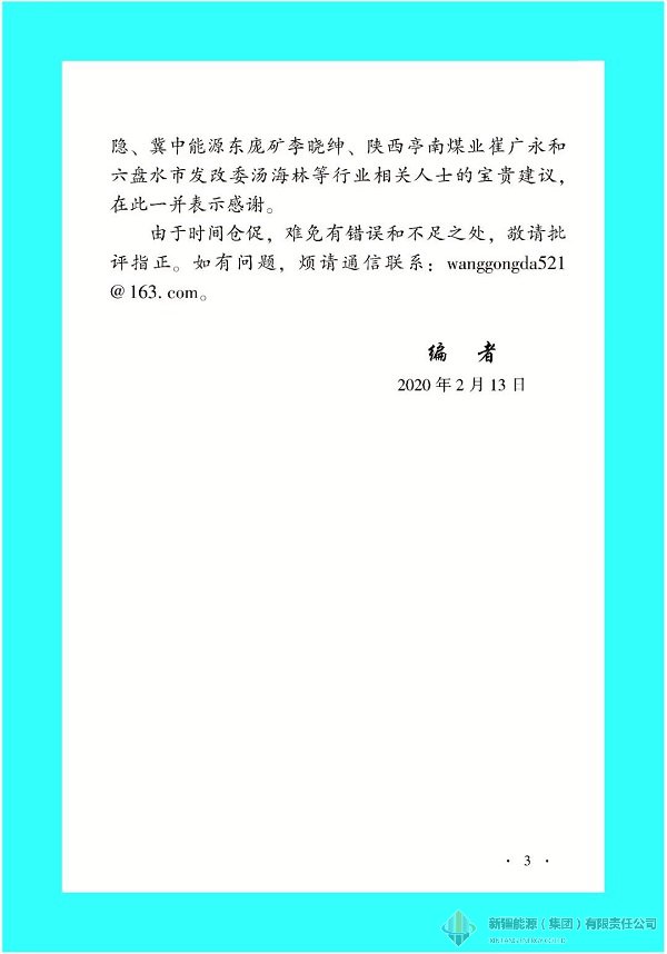 yl23455(й)ɷ޹˾