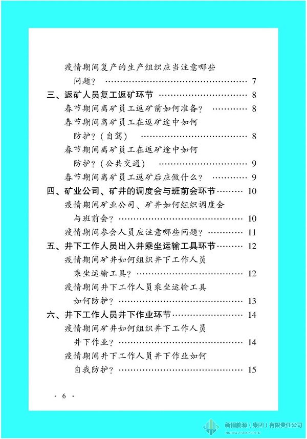 yl23455(й)ɷ޹˾